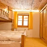 Haus Bergfelder Hirschegg (Vorarlberg)